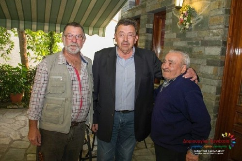 10334456 224340241109926 3062898862012221006 n