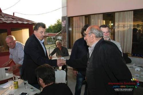 10342431 224341574443126 3573500700822651677 n