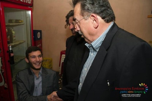 10342470 221422634735020 1469156496334101790 n