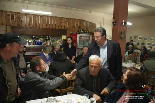 10342470 221430128067604 620092005410489482 n