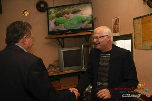 10344804 221422494735034 5479805285394262446 n