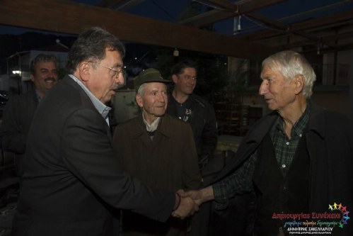 10351516 222441394633144 3535414811594447287 n