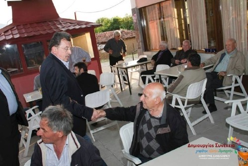 10352556 224341114443172 2657539745731696374 n