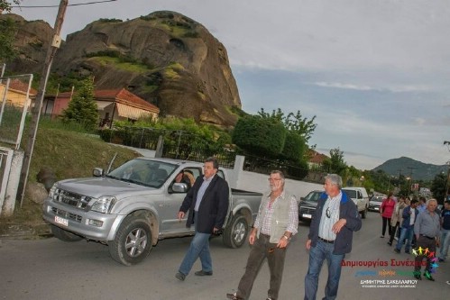 10352614 224340454443238 5897171629092176835 n