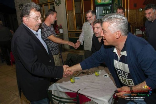 10361056 224345001109450 767248373489884348 n