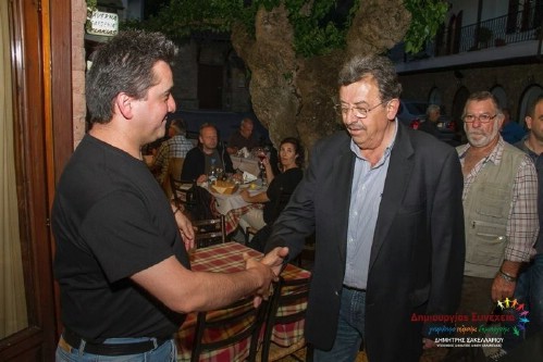 10363857 224343671109583 3820245179984177544 n