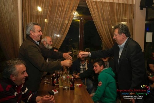 1904089 221431148067502 7553740217560880463 n