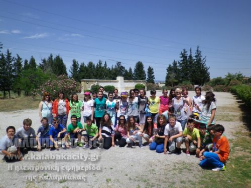 4o dimotiko IMGP3931