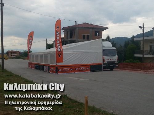 MASK 20140506 154548