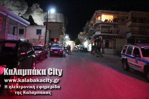 chash sidirodromou IMG 6851