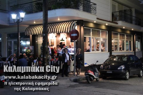 egainia el greco 2014IMG 2675