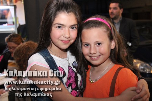 egainia el greco 2014IMG 2683