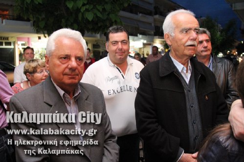 egainia el greco 2014IMG 2691