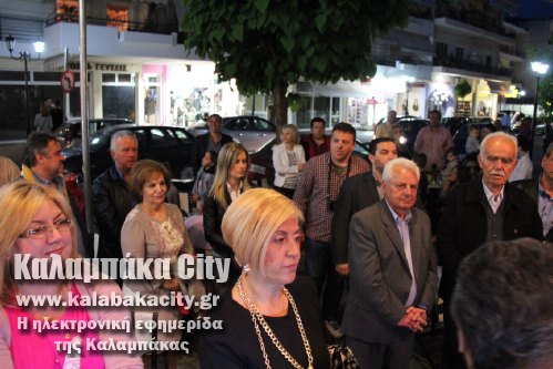 egainia el greco 2014IMG 2730