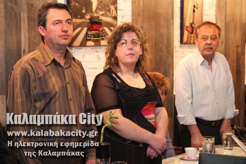 egainia el greco 2014IMG 2750