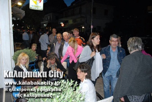 ekl 10370691 10204077781005228 481305373 n