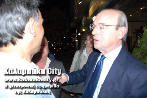 ekl 10396386 10204077780885225 979155551 n