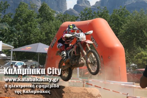 enduro IMG 7650