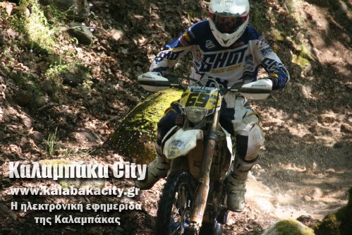 enduro IMG 7668