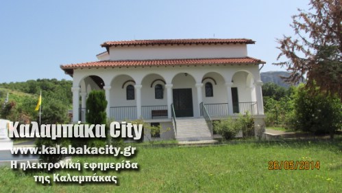 kastraki anl IMG 1397