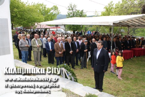 koutsoflianh IMG 0675