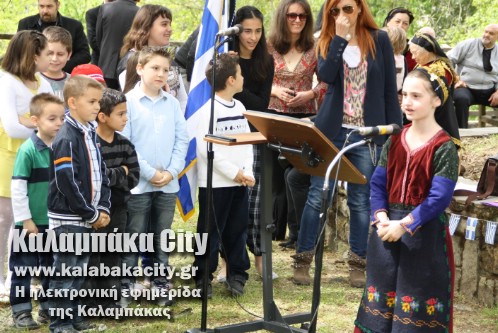 koutsoflianh IMG 0719