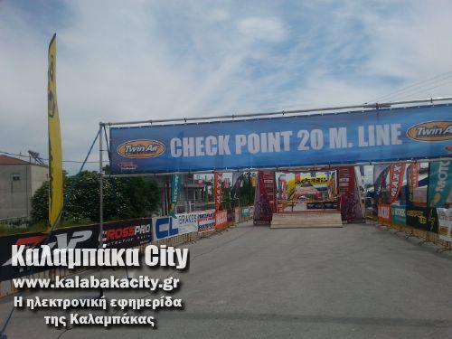 mask 20140508 143202