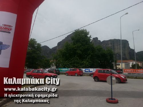 mask 20140508 143217