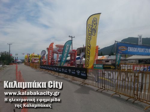 mask 20140508 143240