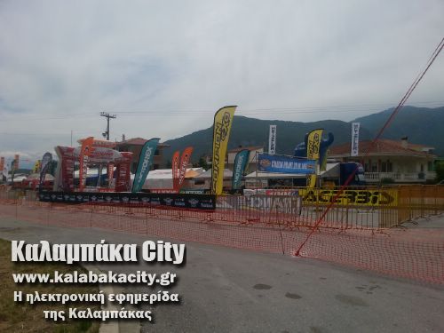 mask 20140508 143257