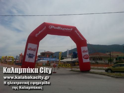 mask 20140508 143317(1)