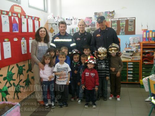 p y kalabakas P5140120