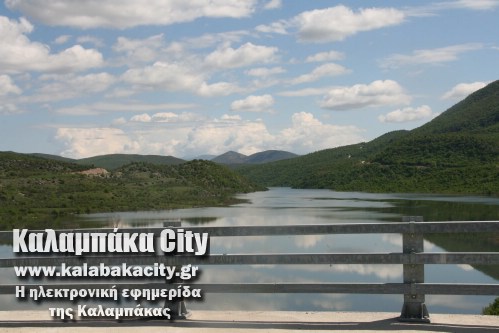 protomagia grevena prwtomagia 025