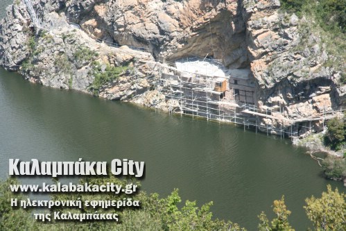 protomagia grevena prwtomagia 032