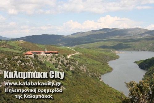 protomagia grevena prwtomagia 034