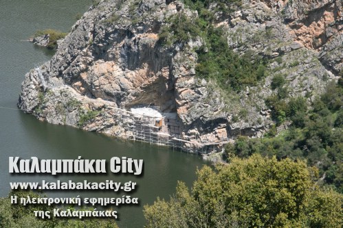 protomagia grevena prwtomagia 041