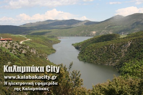 protomagia grevena prwtomagia 045