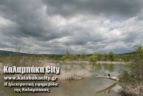 protomagia grevena prwtomagia 058