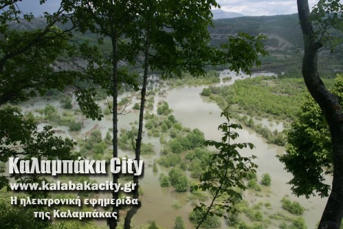 protomagia grevena prwtomagia 060