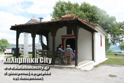 protomagia grevena prwtomagia 072