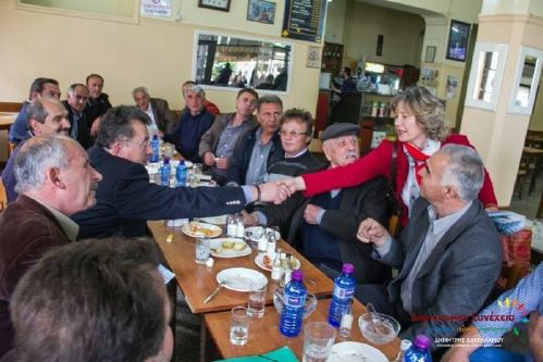 sa 1013873 222163357994281 2741649315561864464 n