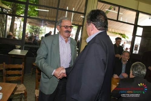 sa 10177876 222160267994590 6952184200806217291 n