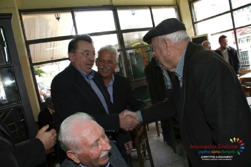 sa 10178144 222160051327945 6201823946639384900 n