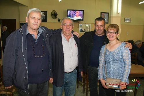 sa 10245361 222163017994315 5972073962196827556 n