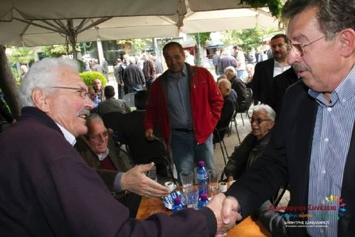 sa 10255121 222158831328067 8402247017886233636 n