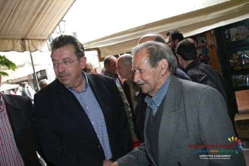 sa 10255439 222159167994700 4334885071751061540 n