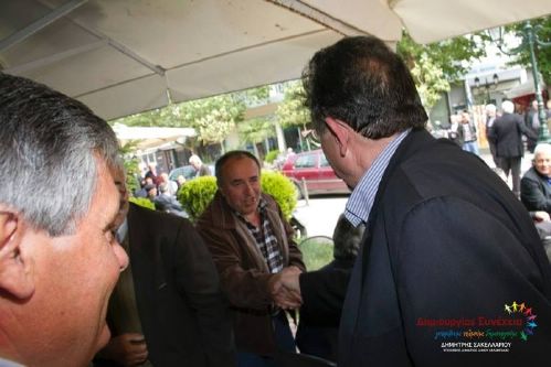 sa 10259318 222158341328116 7208767693844629692 n