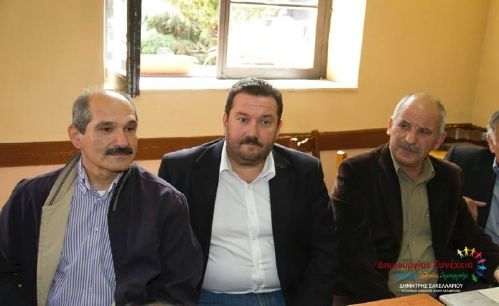 sa 10264450 222160567994560 7019294634573058011 n