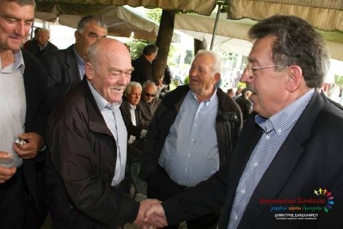 sa 10264955 222159164661367 7485462391096402718 n