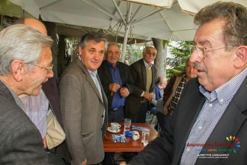 sa 10277076 222158344661449 4425526052754200005 n